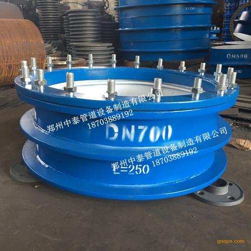 谷瀑环保设备网 给排水工程 郑州中泰管道设备制造有限公司 产品展示